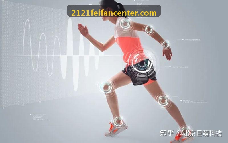 2121非凡智能业务自动化引擎
